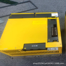 �l�ǿ�����A06B-6250-H045ȫ�®aƷ�h�r���۹��I�Ԅӻ��O��
