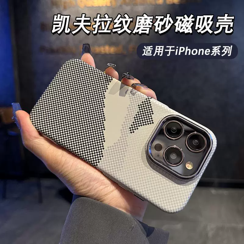 Apple, совместимый с iPhone 16, чехол для телефона, защитный пакет, 16promax, iphone, защита от падения