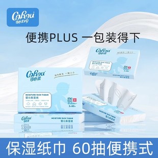 ������V9�냺���������������ֿڌ��ó������������y60��10��