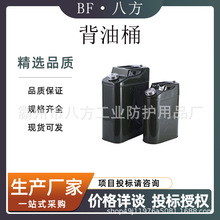 ��yʽ��ľ�Ԯ����Ͱ��܈䓰���|10L����Ͱɭ��������ؓʽ��Ͱ