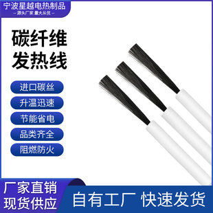 �S�ҹ��z̼�w�S�l�ᾀ ��ů�����ӹ��͉�5v24v��܇�ӟ�����늟�z