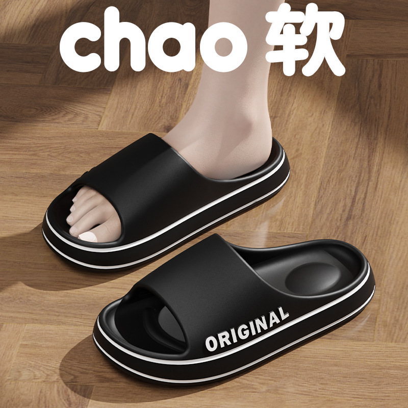 검은색