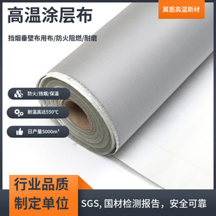 �S��ֱ�NA��������ȼ�۰��������w�S���������ڲ�PU���w���͸ߜ�