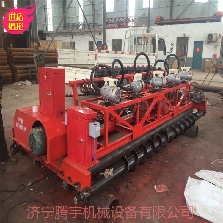 供应4.7米3轴+绞龙+6个棒 摊铺排震一体机 修路好帮手
