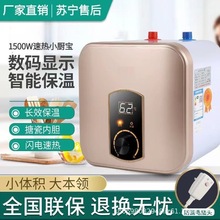 SֱNСNˮʽС͏N늟ˮ81015