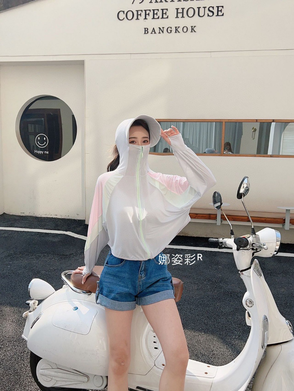 冰丝防晒衣女防紫外线电动车防晒服2022夏新款拼接撞色钓鱼防晒衫