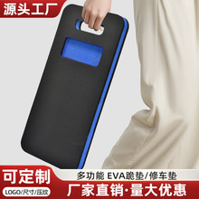 eva跪垫园林跪垫柔软防水多功能垫子防滑垫eva花园跪垫地垫高密度