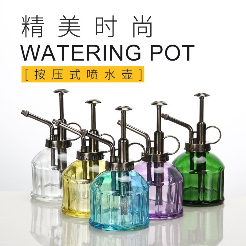手压式糖果色玻璃洒水壶浇水壶园艺浇花喷雾器小喷壶彩色喷水壶