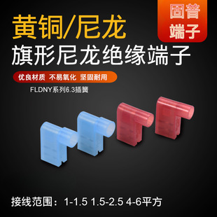 ����FLDNY1.25/2/5.5/-250��������ĸ�^���䉺�Ӿ����Ӳ��6.3�~