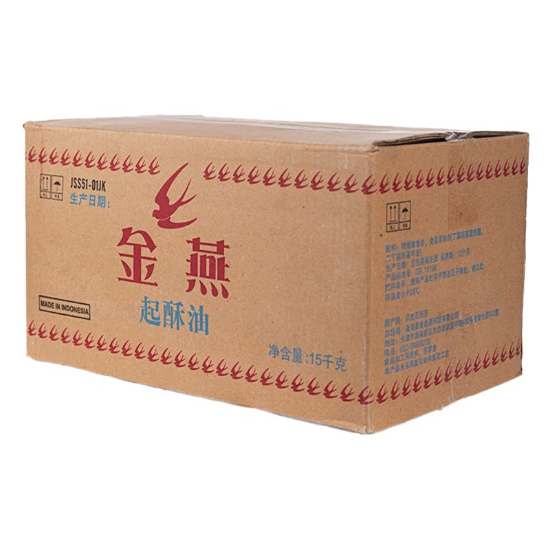 Оптовая сокращение жареных закусок гамбургер жареное куриное масло полное специальное Citi Jinyan сокращение пищевого качества коммерческий