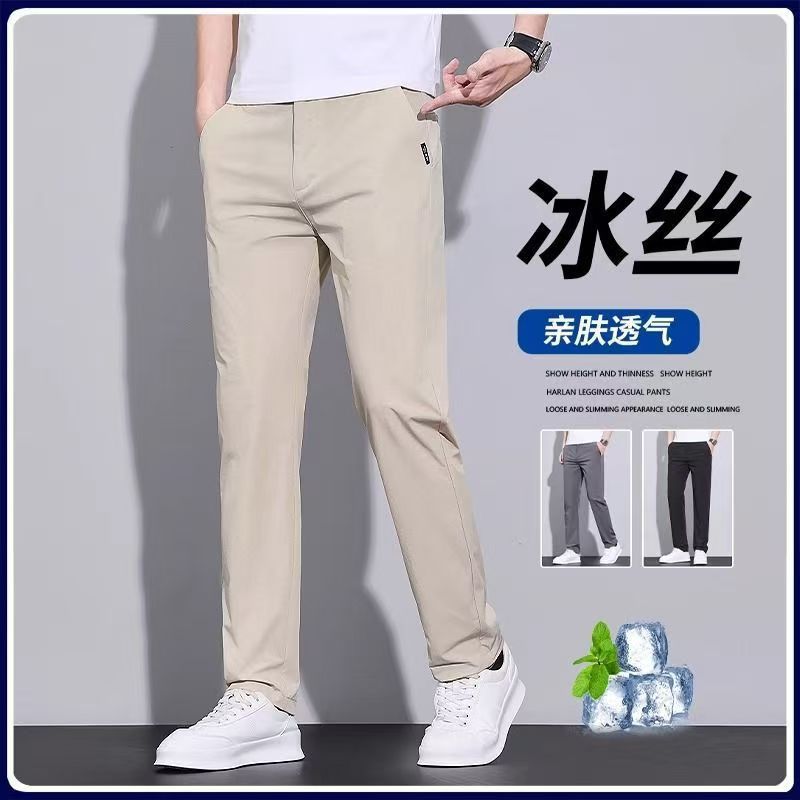 Fashionable silk thin universal trousers