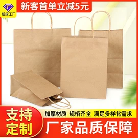 纸杯;纸碗;烘焙包装