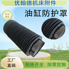 机床护罩;排屑机;其他机床附件