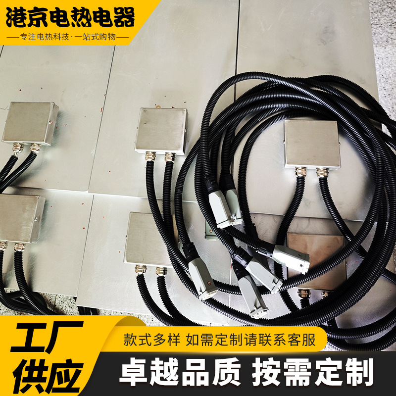 企业同款通用非标摊铺机加热条加热棒地板夯锤熨平板加热加热器