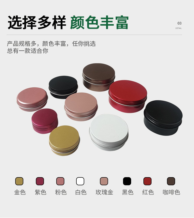 椒盐罐户外迷你调料罐便携烧烤料密封罐/