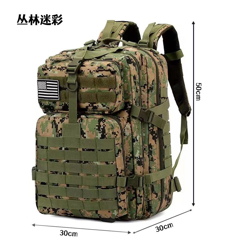 Amazon mochila táctica deportiva al aire libre ultra fuerte de gran capacidad mochila camuflada 2026 nueva mochila