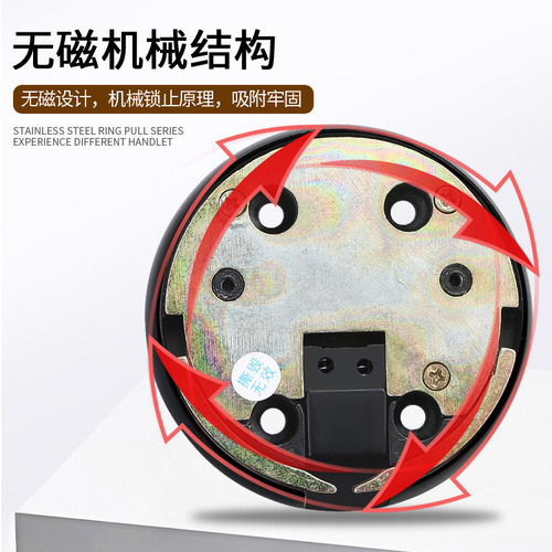 Invisible door floor suction punch-free bathroom anti-collision door powerful windproof door suction anti-theft door mechanical push door stop