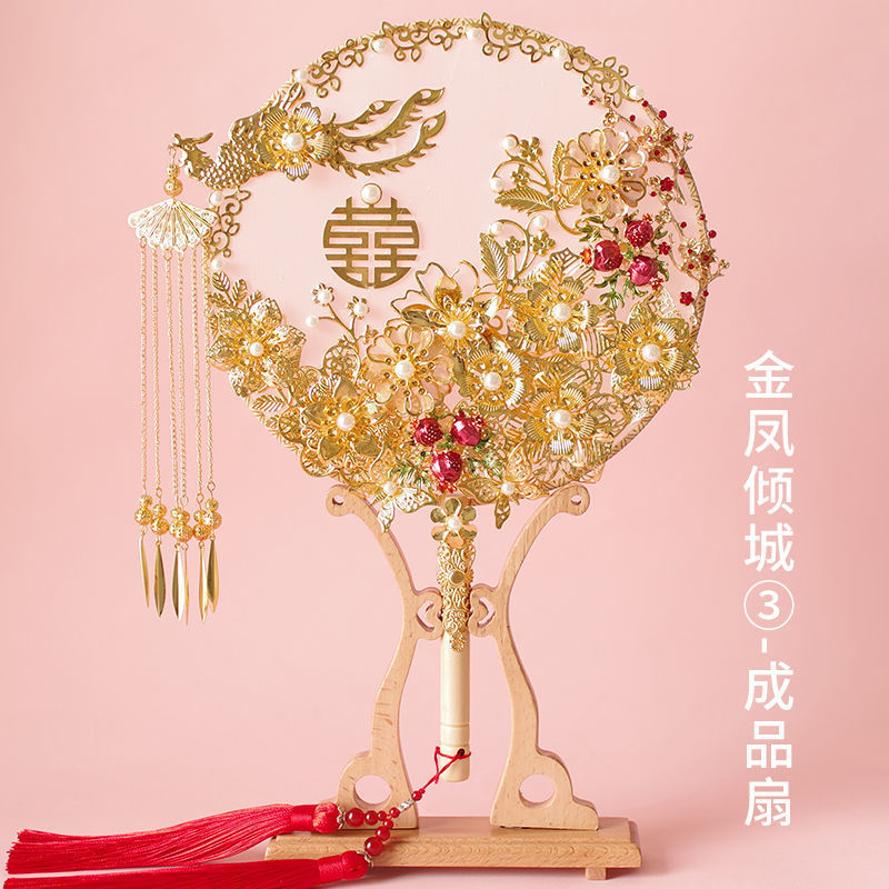 circular fan wedding marry Chinese style Xiu clothing Antiquity diy finished product Material package Amazon One piece wholesale