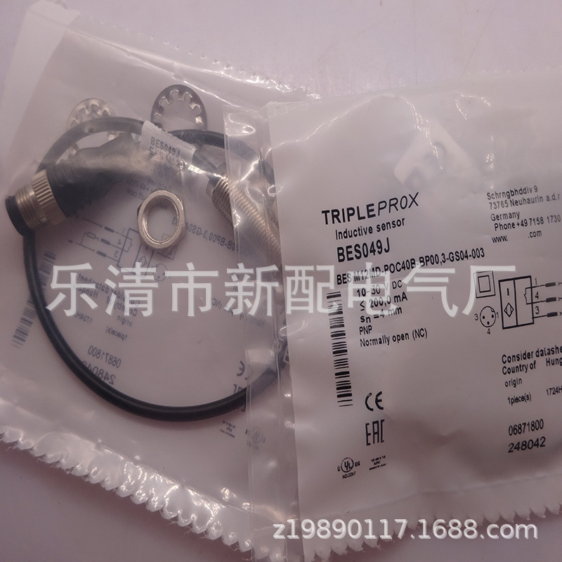 现货全新接近开关BES M12MD-POC40B-BP00,3-GS04-003质保一年