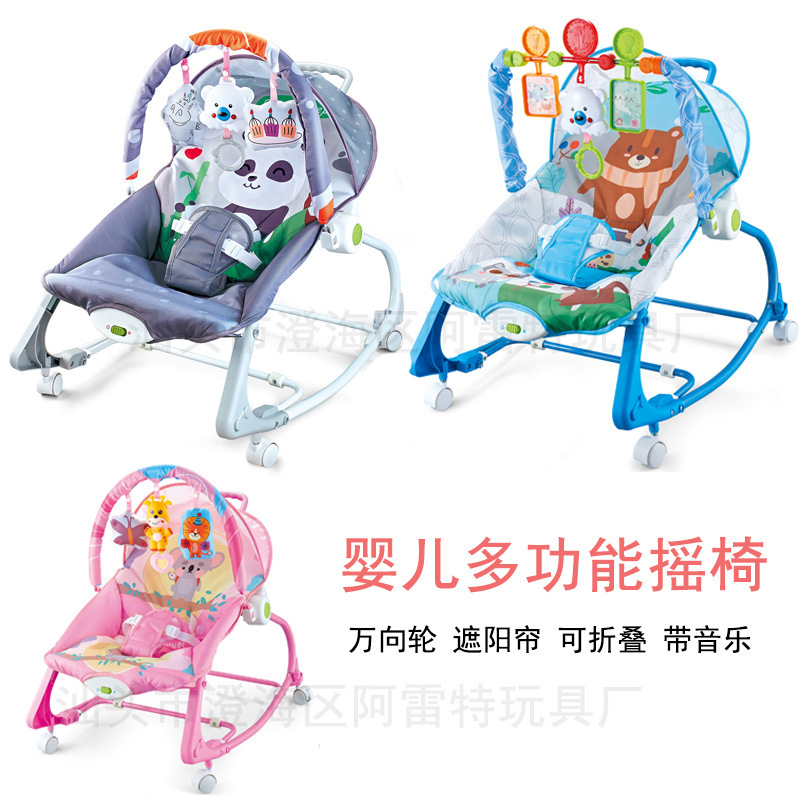 Wholesale baby rocking chair universal wheel baby multifunctional music vibration rocking bed recliner foldable sunshade hand push Wholesale baby rocking chair universal wheel baby multifunctional music vibration rocking bed recliner foldable sunshade hand push
