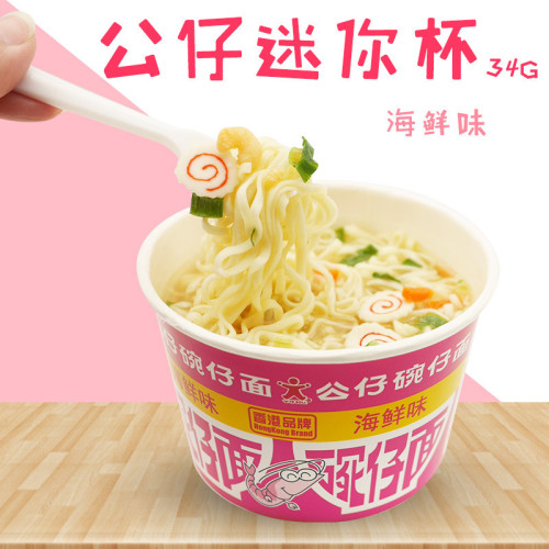 Wholesale doll noodles mini bowl noodles bowl noodles 18 bowls full box ramen instant noodles cup noodles internet celebrity instant noodles small bowl noodles