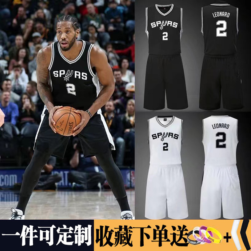 Spurs Jersey Duncan No. 21 Leonard No. 2 Basketball Suit Class Suit Competition Printing Vest Suit