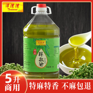 �Ĵ��hԴ�����໨�����ٽ���2.5���׾�������5���������l����