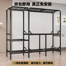 免安装折叠布衣柜家用卧室简易衣柜加粗加厚牛津布结实耐用挂新品