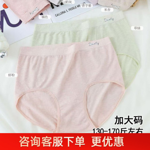 130-170��Ӵ�a�o�p���w�ʼ��㰱����Ó���r��Ůʿ���ǃ�ѝ610��
