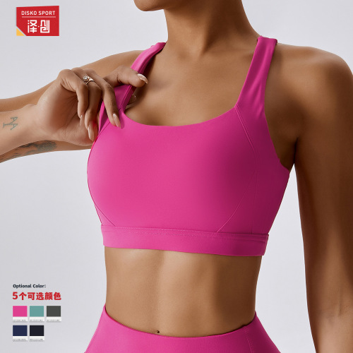 Yunsen tight-fitting yoga vest sports bra shock-proof high-intensity Pilates running outdoor fitness clothing for women 8047