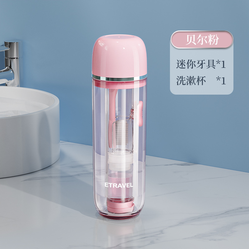 Mini taza de viaje de moda, cepillo de dientes portátil, kit de lavado, caja de almacenamiento de artículos de tocador de viaje, taza de enjuague bucal multifuncional