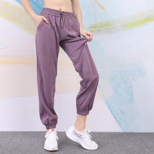Internet Celebrity Loose Sports Pants for Women, Leg-Tie Running Thin Overalls, High-Waisted Quick-Drying Yoga Pants, Slimming