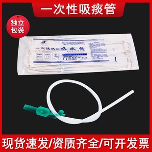 �AԽ��һ������̵�� PVC���ó��˃�ͯ���й����z��̵��������̵��