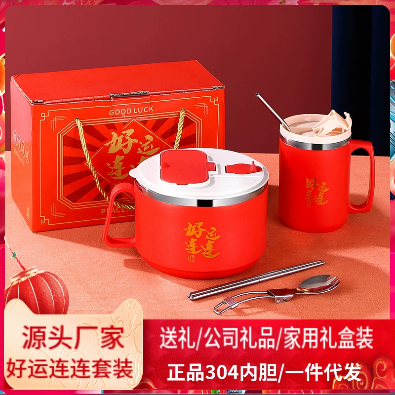 Производители приносят удачу снова и снова