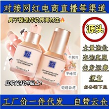 õ��r��С�{�ܷ۵�Һ��覱�����ͳ־û����Ƥ�p��������Ȼ����