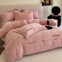 冬季高品质A类刺绣牛奶绒四件套全消光雕花暖绒加厚被套被罩床单