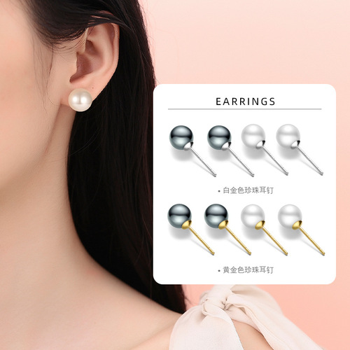 Perfect round large pearl earrings fever same style high-end S925 sterling silver earrings retro temperament pearl earrings