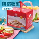 【鹅块哥】河南特产信阳固始鹅块鹅杂真空含汤料1500g礼盒装熟食