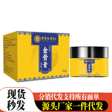 �S�����l��۴�ș����Ǹ���l