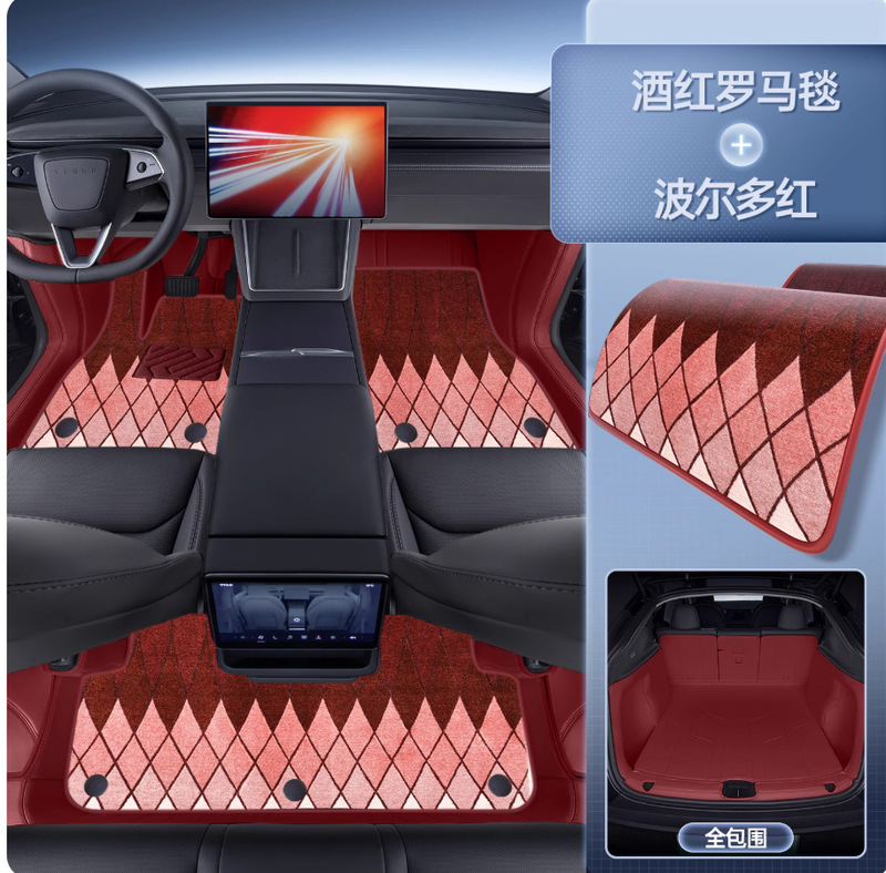适用24款特斯拉Model3焕新版后备箱垫全包围model3专用汽车尾箱垫|undefined