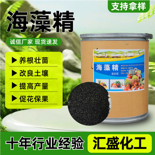 ���徫�����F؛ �������ЙCˮ�ܷʺ����غ���� �r�ú���ʺ��徫