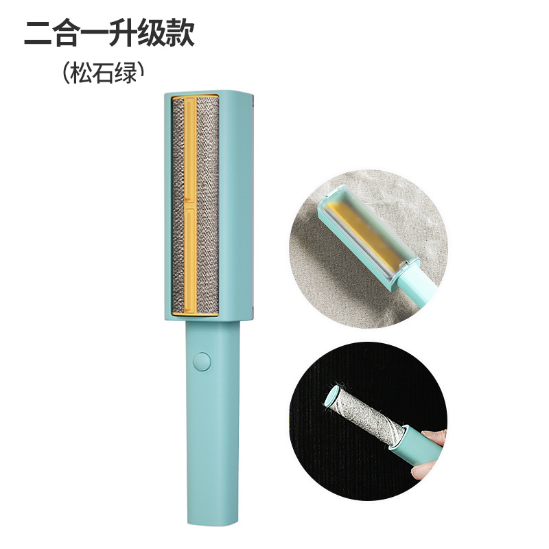 Actualización verde turquesa