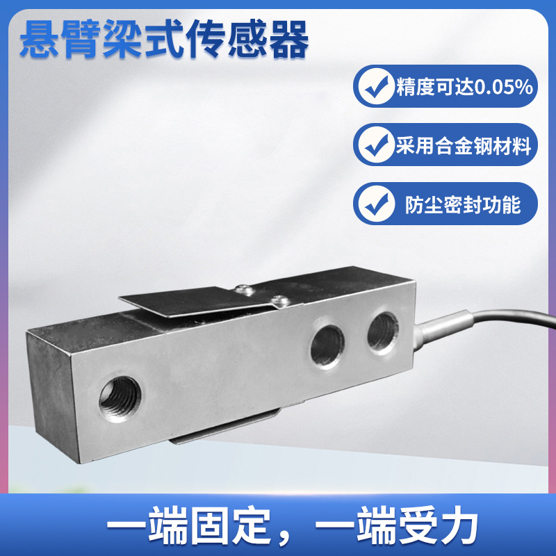 ¡��LCZ-301A���ش������߾���������������ԤӦ������������ģ��