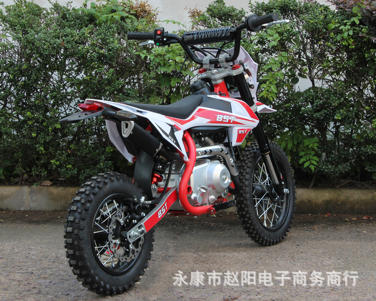 50Cc Two-Wheeled Competitive Off-Road Motorcycle, Fuel-Powered Mini Bike for Kids, Small Jump Competition Venue Bike