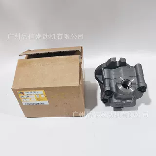 卡特彼勒原装342-1882泵齿轮适用于330D 336D挖掘机发动机配件