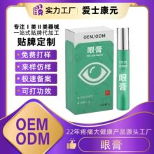 �۸ඨ���۲���Ħ���N���o�����z��Ŀ���L��TĨ�o����¶����ӹ�
