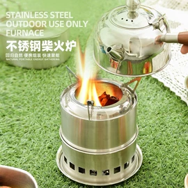 火锅;汤锅;电火锅