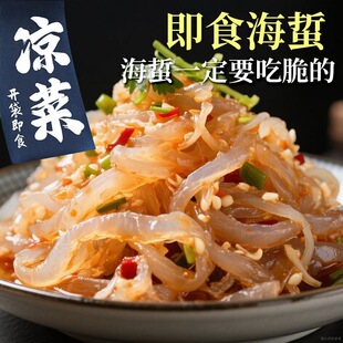 �����˱؂䡿��ʳ���躣�ؽz�����ˬ�ڴ����_����ʳ�����¾Ʋ�