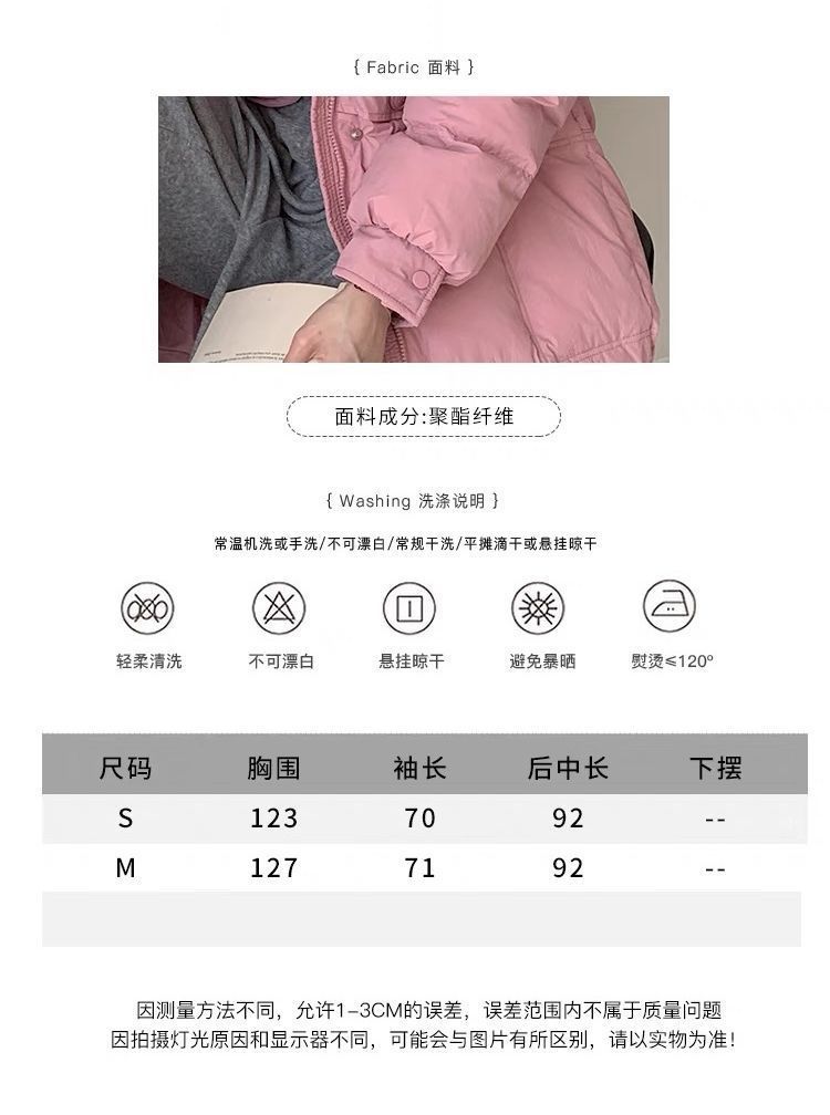 e3b4d49b-e486-48ff-9be7-7fb5651d025d.jpe