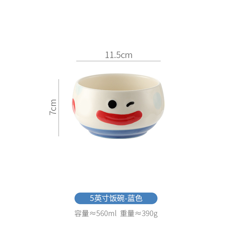 Chou Meng 5inch Bowl-Blue (48개를 색상 상자에 포장하여 상자 전체를 가져갈 수 있음)